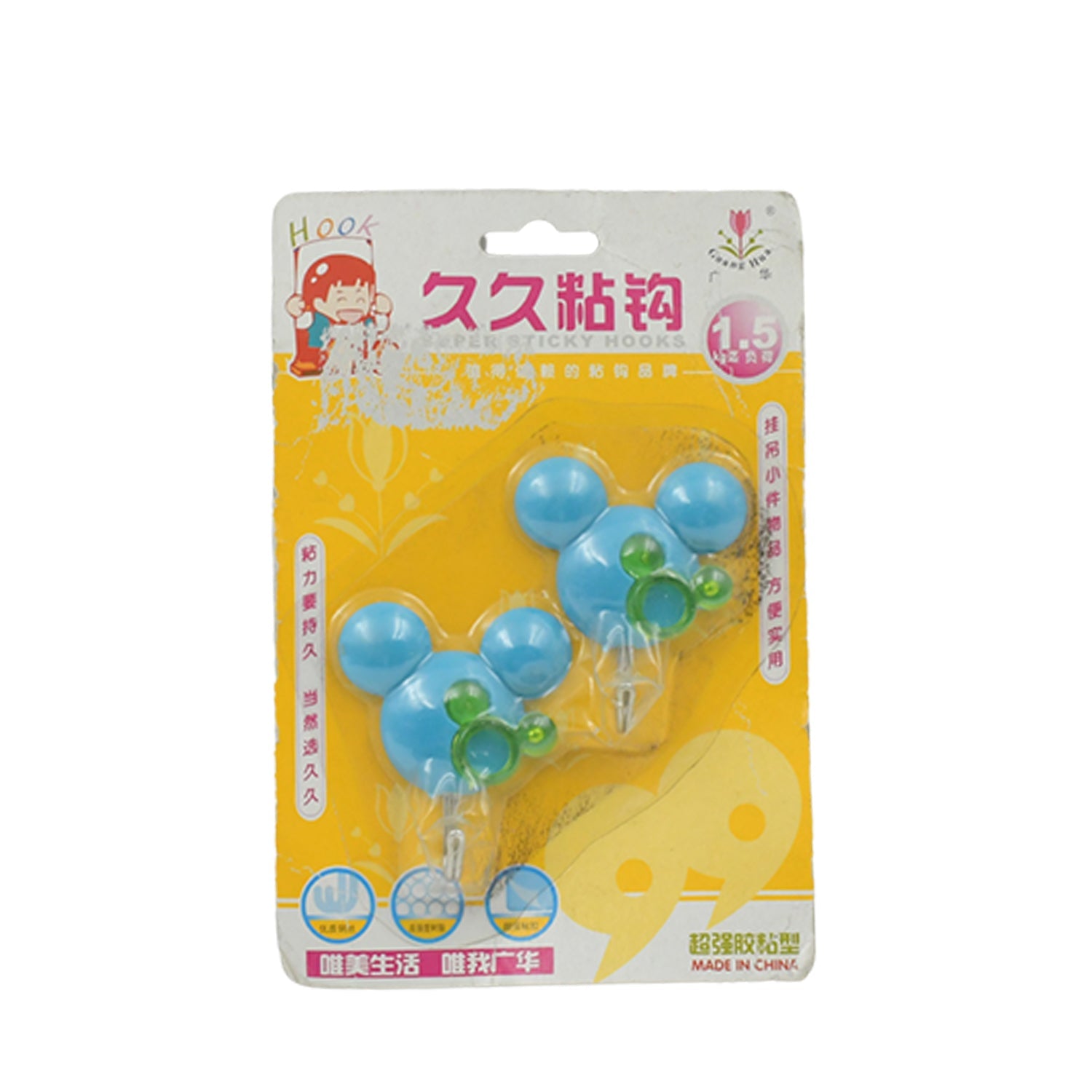 Multipurpose Strong Hook Self-Adhesive hooks for wall Heavy Plastic Hook, Sticky Hook Household For Home , Decorative Hooks, Bathroom & All Type Wall Use Hook , Suitable for Bathroom, Kitchen, Office Multipurpose Strong Hook Self-Adhesive hooks for wall Heavy Plastic Hook, Sticky Hook Household For Home , Decorative Hooks, Bathroom & All Type Wall Use Hook , Suitable for Bathroom, Kitchen, Office